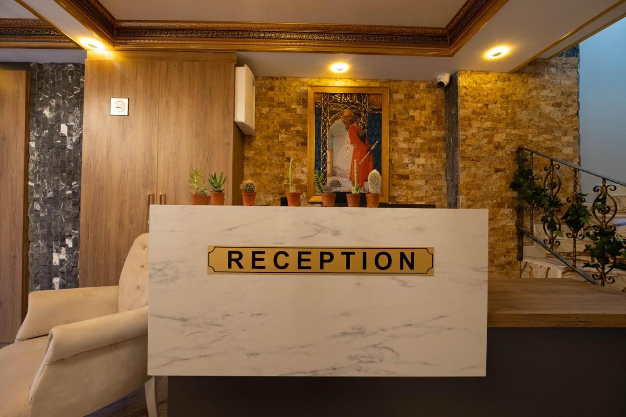 Hopefull Hotel اسطنبول المظهر الخارجي الصورة